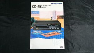 『MARARNTZ(マランツ) THE MOST ADVNCED CD PLAYER(コンパクトプレーヤー)CD-25 カタログ 昭和60年11月』日本マランツ株式会社/CD-54