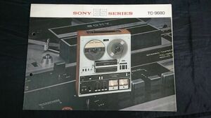 『SONY(ソニー)ESシリーズ オートリナース・オートリピート・3モーター 最高級　デラックス ステレオ デッキ TC-9680 カタログ 1969年』
