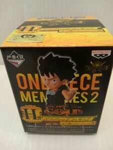 一番くじ ONE PIECE ワンピース メモリーズ2 H賞 デスクトップフィギュア