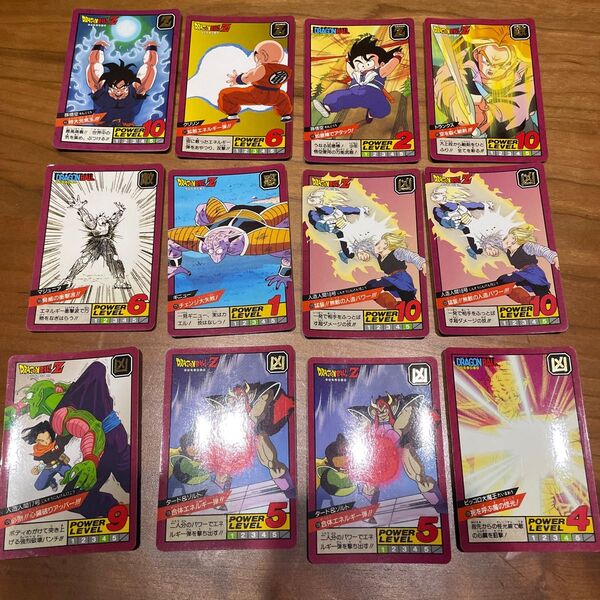 ドラゴンボールカードダス スーパーバトル ドラゴンボールスーパー カードダス キラ ドラゴンボールカード DRAGON BALL