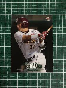 即決のみ！★BBM 2018年 プロ野球 BBMベースボールカード 1stバージョン #064 嶋基宏【東北楽天ゴールデンイーグルス】18★同梱可能！