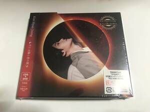 キム・ヒョンジュン 月と太陽と君の歌 (太陽盤)(Type-B) CD DVD