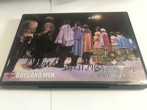 BOYS AND MEN WHITE☆TIGHTS II 舞台裏完全密着 半年間の軌跡 DVD 2