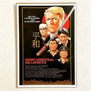 ミニ ポスター「戦場のメリークリスマス　イラスト　黒　デヴィッド・ボウイ」