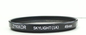 レンズプロテクター　ZYKKOR SKYLIGHT(1A) 49mm (H0530)