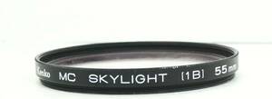 レンズプロテクター　Kenko MC SKYLIGHT(1B) 55mm (H0621)