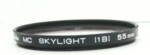 レンズプロテクター　Kenko MC SKYLIGHT(1B) 55mm (H0623)