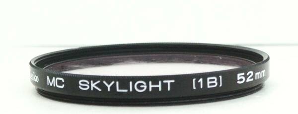 レンズプロテクター　Kenko MC SKYLIGHT(1B) 52mm (H0519)