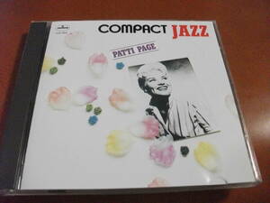 【CD】パティ・ペイジ / ベスト・アルバム Patti Page / Compact Jazz 全14曲 (Mercury 1951-1955) 