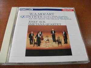 【CD】スメタナSQ + スーク モーツァルト / 弦楽五重奏曲 第2番 、第6番 (Supraphon 1981)