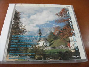 【CD】グリュミオー 、クレンツ / ニュー・フィルハーモニアo メンデルスゾーン & チャイコフスキー / ヴァイオリン協奏曲 (Philips )