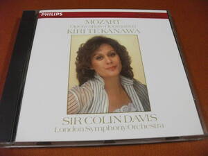 【西独盤 CD】キリ・テ・カナワ 、デイヴィス / ロンドンso モーツァルト / オペラ・アリア集 Kiri Te Kanawa (Philips 1982) 