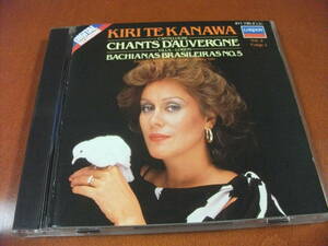 【西独盤 CD】キリ・テ・カナワ 、テイト / イギリス室内o カントルーブ / 「オーヴェルニューの歌」第2巻 、ヴィラ・ロボス「ブラジル風」