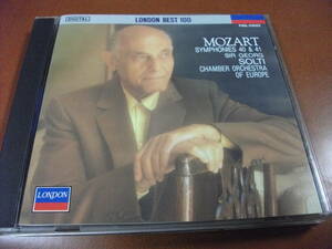 【CD】ショルティ / ヨーロッパ室内o モーツァルト / 交響曲 第40番 、第41番 (Decca 1984)