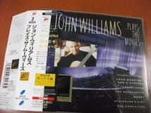 【ギター 2CD】ジョン・ウィリアムス 映画音楽を弾く John Willians Plays Movies (Columbia 1996)　_画像1