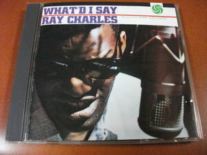 【CD】レイ・チャールズ Ray Charles / What'd I Say 全10曲 (Atlantic 1959)