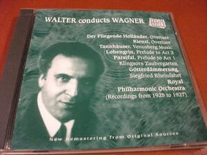 【CD】ワルター / ロイヤルpo ワーグナー / 管弦楽曲集 オランダ人、タンホイザー、ローエングリン、神々の黄昏、パルジファル