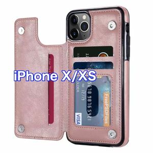 【新品】iPhone X / XS ケース 革 隠しポケット カード スタンド ローズゴールド ピンク