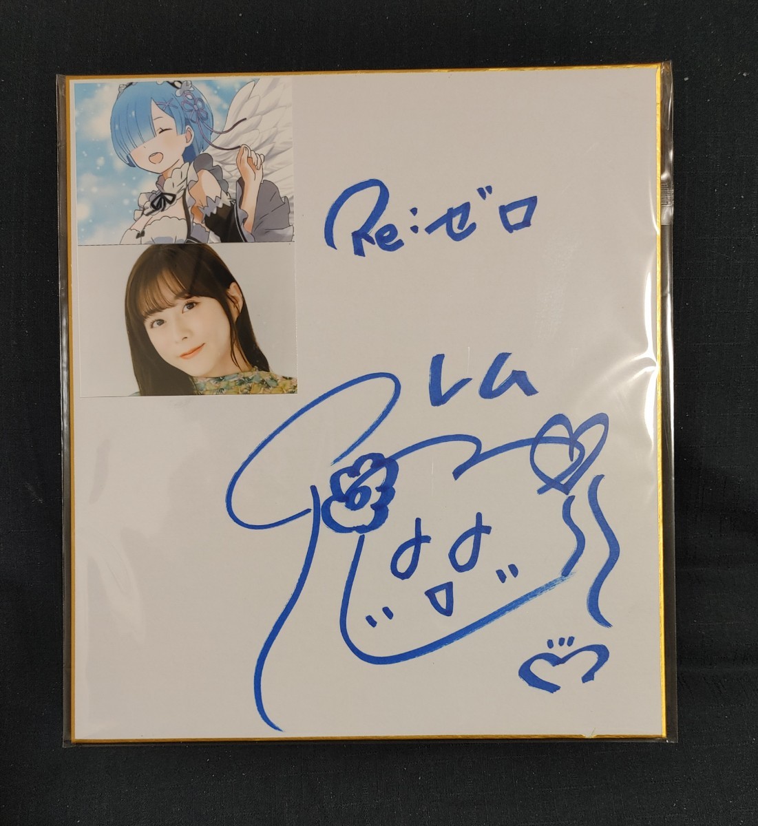 水瀬いのり サイン色紙 ログレス×ダンまちIV 声優 | monsterdog.com.br