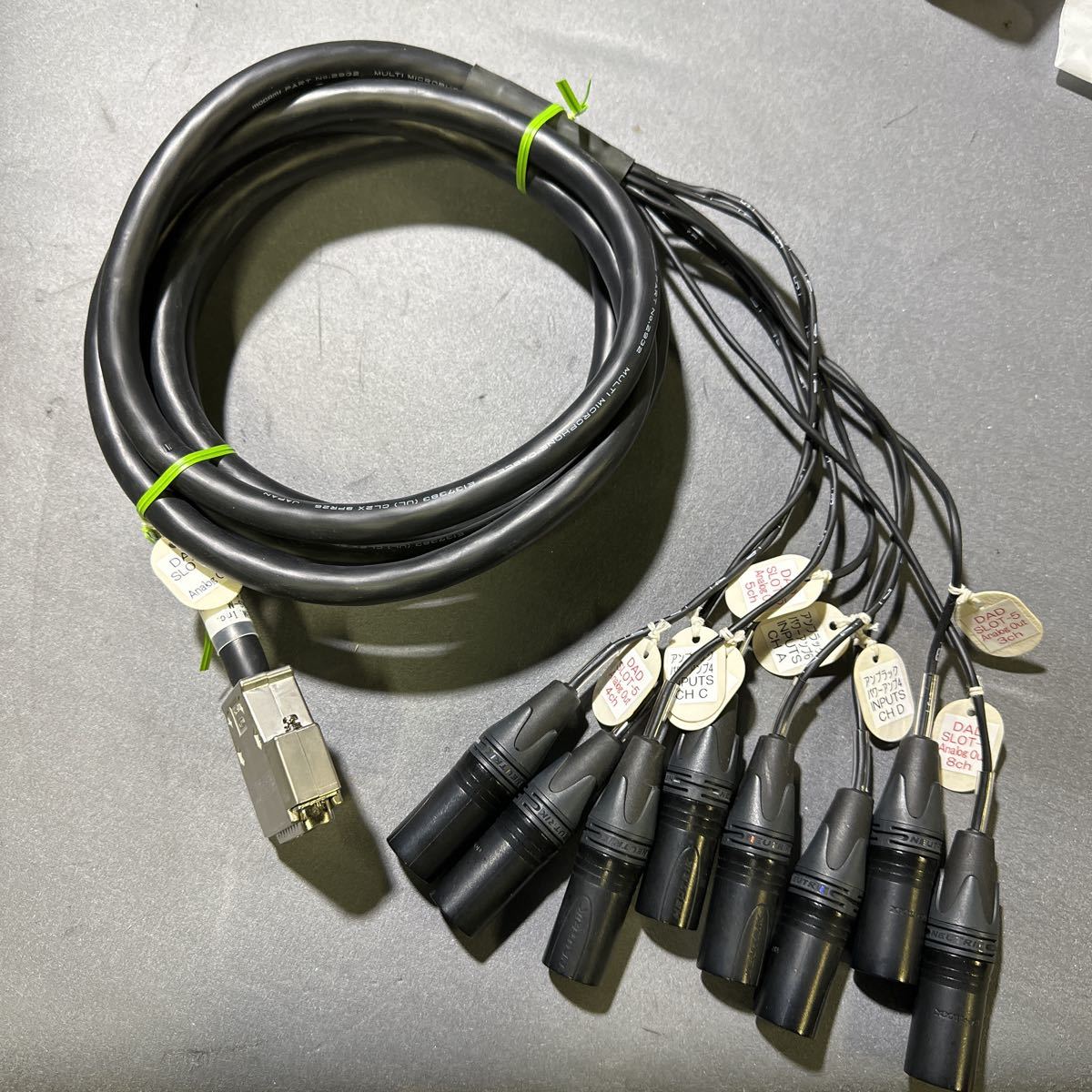 ヤフオク! -「mogami 2932」(ホビー、カルチャー) の落札相場・落札価格