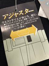 【超美品】未使用 ゴルフ ビジネスパンツ オールシーズン着用! サイズ 82cm(76cm〜88cm)2タック アジャスター付き STRETCH 丸洗いできます_画像6