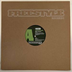 Funk Soul 12 - Lack Of Afro - Wait A Minute - Freestyle - VG+