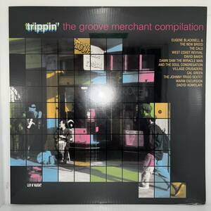 Funk Soul LP - Various - Trippin' The Groove Merchant Compilation - Luv N' Haight - シールド 未開封