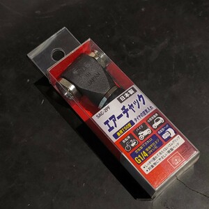 未使用品 藤原産業 SK11 エスケー11 エアーチャック 兼用T50型 G1/4管用平行ネジ PF1/4 自転車・バイク・小型自動車 SAC-2PF