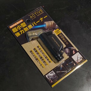 未使用品 新富士バーナー 超小型 強力耐風バーナー マイクロトーチ アクティブ RZ-522GL ゴールド