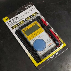 未使用品 ジェフコム JEFCOM デンサン DENSAN ポケットデジメーター DM-500S