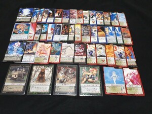 希少 CHAOS GEAR カオスギア TCG まとめセット R U 動く城ガーベルシュタイン アシュレノル・ザ・マザー ゴールデンテイル エスメイル 他