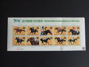 日本切手ー未使用 2012年近代競馬80円*10枚 1シート