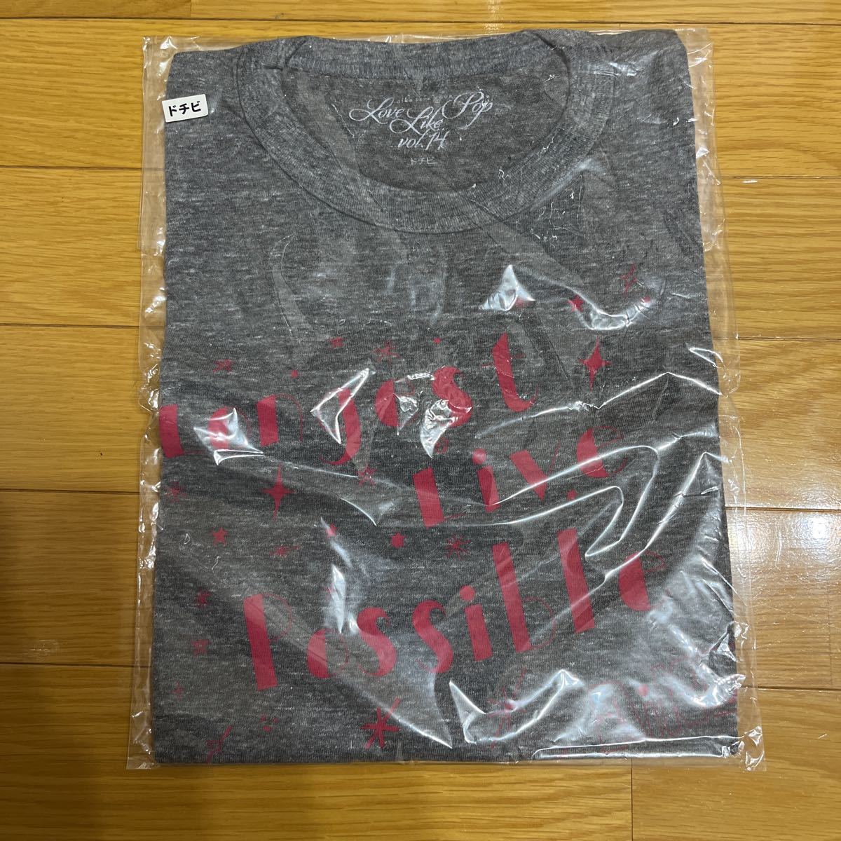 2025年最新】Yahoo!オークション -#aikoグッズの中古品・新品