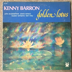 Kenny Barron - Golden Lotus - Muse ■