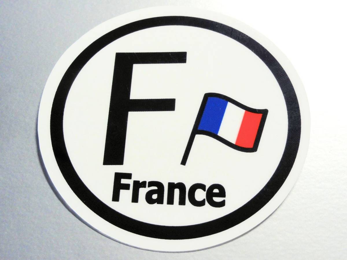 フランス国識別ステッカーの値段と価格推移は?|43件の売買情報を集計