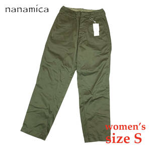  new goods regular price 24200 jpy S size na Nami ka lady's wide chino pants tapered made in Japan moss green chinoSUCF913 casual nanamica