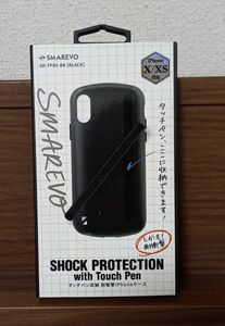 タッチペン収納 耐衝撃 IphoneX/XSケースSR-TPXS-BK