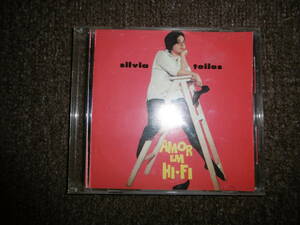 廃盤ワールド SYLVIA TELLES Amor Em Hi-Fi シルヴィア・テリス 　どこまでも伸びやかで浮遊感に満ちた唯一無二のミラクル・ヴォイス