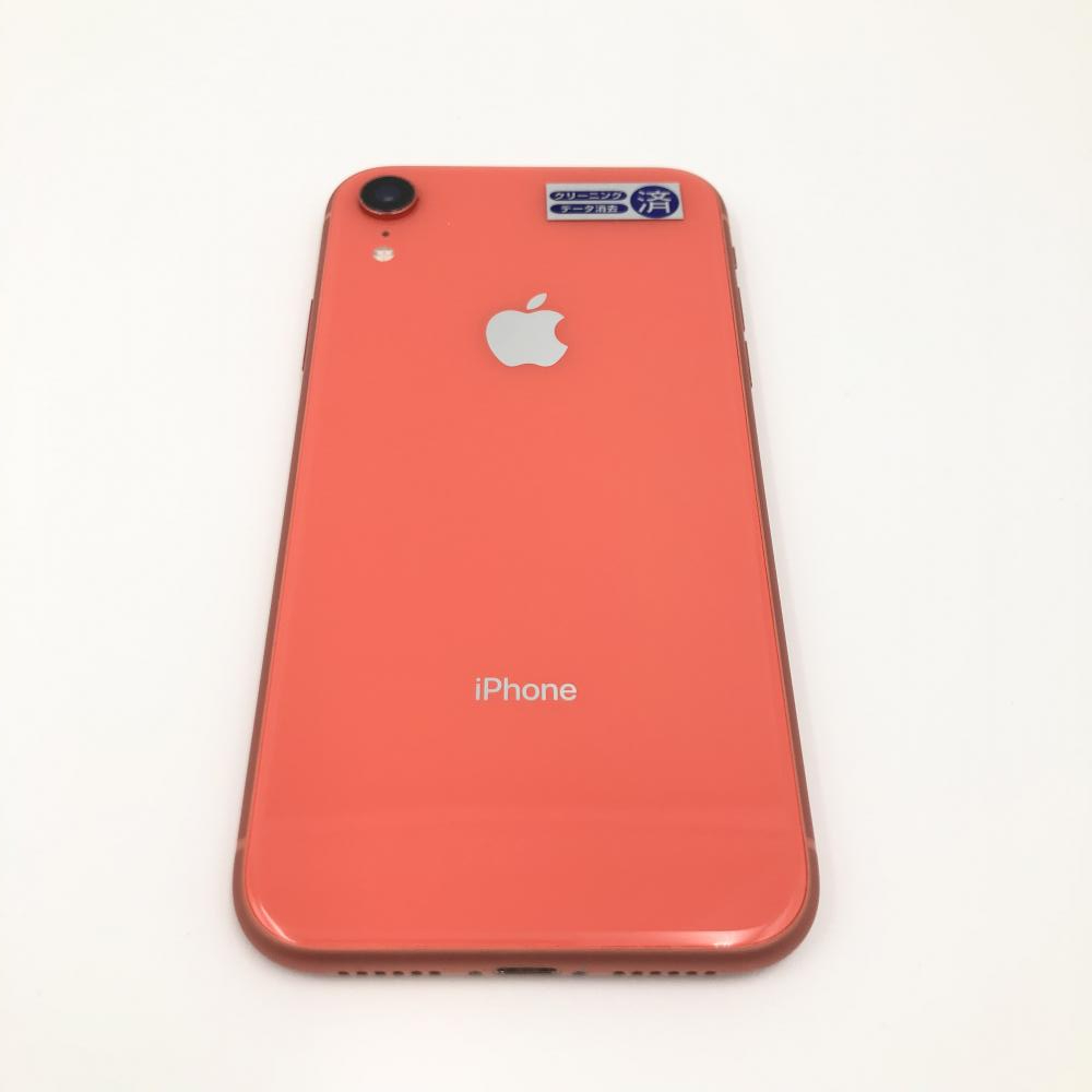 iPhone XR 中古の値段と価格推移は?|102件の売買データからiPhone XR