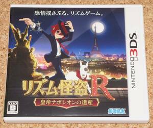 ◆中古◆3DS リズム怪盗R 皇帝ナポレオンの遺産