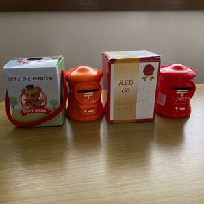 郵便ポスト 貯金箱