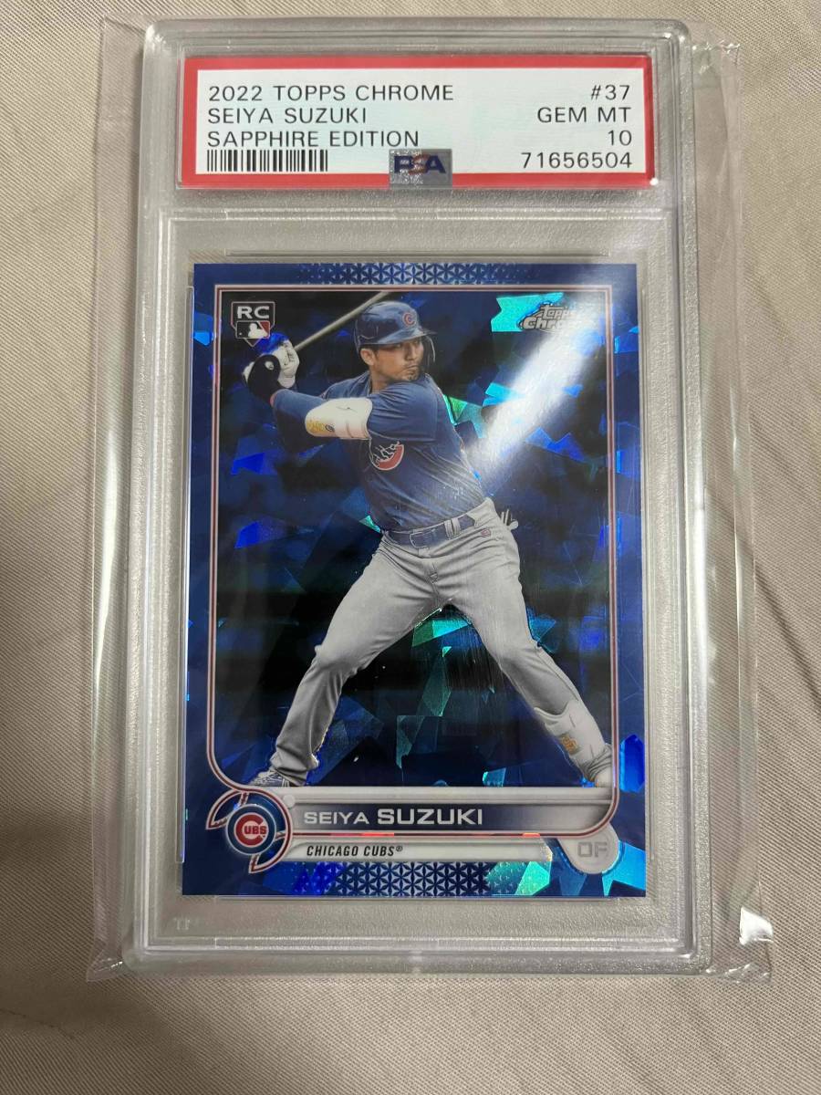 10シリ 2022 Topps Chrome Sapphire 鈴木誠也-