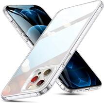 ESR iPhone 12 Pro Max ケース 6.7インチ 透明 背面9H TPUバンパー 薄型 黄変防止 クリア_画像1
