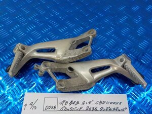 ●〇★(D225)中古　純正　ホンダ　CBR1100XX　ブラックバード　SC35　タンデムステップ　5-4/13（ま）