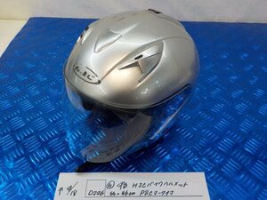  helmet shop!*0*(D226)(5) used HJC bike helmet 55~56cm PSC Mark attaching 5-4/18(.)