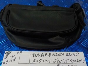 ●〇★新品未使用　NESTA　BRAND　ネスタブランド　ボディバッグ　ウエストポーチ　黒　ヒップバッグ　5-4/19（ま）