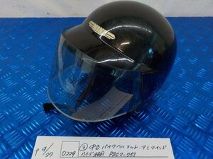 ヘルメット屋！●〇★(D229)（３）中古　バイク　ヘルメット　アミマインド　サイズ不明　PSCマーク付　5-4/27（ま）