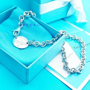  new goods gift wrapping Tiffany return tu oval tag necklace 