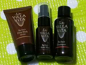  free shipping la vi la Vita li hair shampoo S deep mask moist multi Mist treatment non silicon La ViLLA ViTA