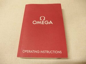 0430518a【メ便】OMEGA オメガ 腕時計 OPERATING INSTRUCTIONS/10.7×5.2×2cm程度/取り扱い説明書 1/10/中古品